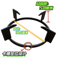 Suitable for Wanhe Gas Stove Accessories B1B06 C1B06 C1L06 B8L06 B8B12 Bracket Stove Rack Pot Rack