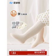 Niduo bear pantyhose bayi musim bunga dan musim luruh legging bayi pantat besar musim luruh dan musi