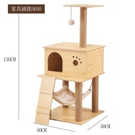 Wooden Cat Tree Wooden Cat Climbing Tree Wooden Cat Scratcher Tree Pokok Kucing Kayu