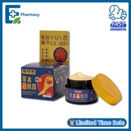 【On Sale】HJT 宏珏堂筋骨膏 Sciatica Knee Pain Plantar Fasciitis Neck Pain Joint Support