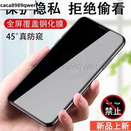 20D Upgraded Version Tempered Film Suitable For OPPO A74 5G Full Glass A74 5G A74 5G Screen Protecti