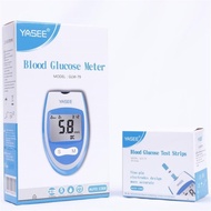 Blood glucose Meter Household Automatic High Precision Blood glucose Meter Test Paper English Versio