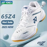 YONEX 65z 4รองเท้าแบดมินตันระบายอากาศได้ไร้รอยต่อรองเท้ากีฬาพื้นรองเท้าแผ่นรองคาร์บอน TPU ด้านบน
