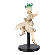 [Direct From Japan] Dr.STONE FIGURE of STONE WORLD Science of Formation Senku Ishigami II