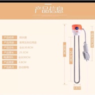 Hot Water Stick Hot Water Kettle Hot Water Kettle Hot Quick Boiler Thermos for Thermos Heating Kettl