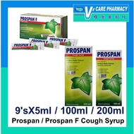 Prospan Cough Syrup 100ml/200ml /Prospan F Syrup 5mlx9's
