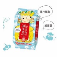 Pippa Zhenlan Palace Dajia Mazu Cleansing Wet Wipes 20 Pcs