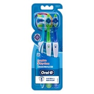 Oral-B 5效潔淨軟毛牙刷 40號 3支裝
