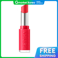 Amuse | ลิปกลอสเนื้อเย็น Amuse Fondue Balme 01