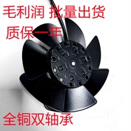 Automatic Tool Changing Spindle Motor 9KW Engraving Machine Industrial Frequency Conversion