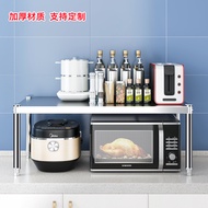 Table Top One Layer Stainless Steel Kitchen Storage Rice Cooker Storage Rack Microwave Oven Stove Desktop Single Layer Floor