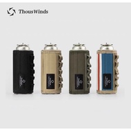 Thousand Winds Long Air Tank Tactical Air Tank Gas Cover Camping Air Tank Collision Protection Decor