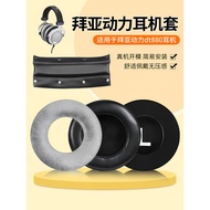 [Mainland Shipment] Earphone Case Headphone Replacement Suitable for Byya Power DT880 Earmuffs DT270