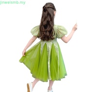 cheongsam muslimah kids baju cheongsam budak perempuan cheongsam dress Girls Dress New Chinese Style