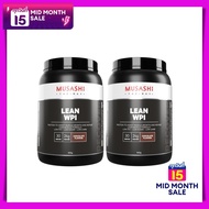 Lean Whey Protein Isolate 900g 2กระปุก เวย์โปรตีนไอโซเลต (สินค้าใหม่พร้อมส่ง)