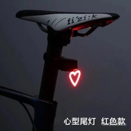 MH Merida Universal Road Bike Taillight Night Riding LightsUSBRechargeable Mountain Bike Highlight Safety Light Equipmen