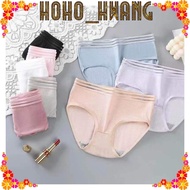 KATUN HOHO_HWANG (C-117) Plain fashion CD, cool CD, high quality imported cotton women's panties