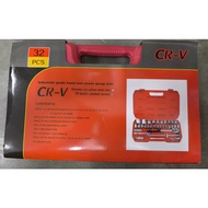 SYT 32PCS CR-V SOCKET SET 8-32MM