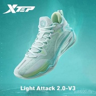 10/1 XTEP Light Attack 2.0-V3 Low-Cut Comfortable Breathable Non-Slip Men's Basketball Shoes