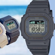 #GLX-S5600-1 行貨 深水埗門市正貨 - 全新 卡西歐 Casio 錶 "g shock" "GShock" "G-Shock" G-Lide Watch 5600 "GLXS5600" "