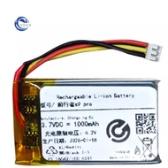 Suitable for Forwarder s9 pro Mouse Battery 602535 Battery Three-Wire with Plug