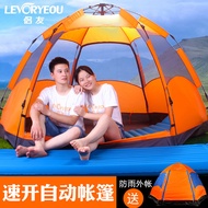Tent Outdoor Camping Thickened Rainproof Camping Quick Open Hexagonal Tent Fully Automatic Double La