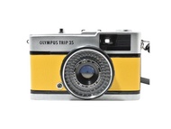 Olympus Trip 35 黃色 整備翻新 復古 35mm 底片相機 日本製