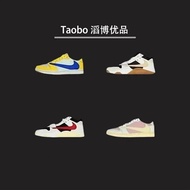 [Top Version] Nike/Travis Scott X Jordan Barb TS Co-Branded Mid-Top Retro Basketball Shoes Travis Sc