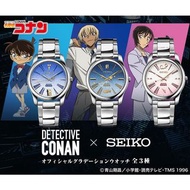 【🇯🇵免自取點運費】日版 名偵探柯南 Detective Conan 【Seiko 精工】日本製 腕時計 手錶 Watch 三款 江戶川柯南 佐藤美和子 降谷零