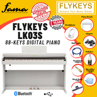 *NEW* Flykeys LK 03S 88-keys Digital Piano Electric Piano Beginner WHITE/ROSEWOOD
