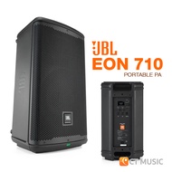 JBL EON710 10-inch Powered PA Speaker with Bluetooth ตู้ลำโพง Active Speaker - ประกันศูนย์มหาจักร 5 