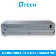Multi HDMI Signal Splitter 1 Input Port - 16 Output Ports 340MHz x DTECH DT-7416
