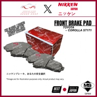 NIKKEN JAPAN TOYOTA COROLLA ST171 FRONT BRAKE PAD DISC PAD PREMIUM QUALITY MADE IN JAPAN