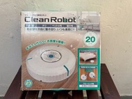 Clean Robot 自動吸塵機械人
