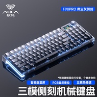 Tarantula F98pro Mechanical Game Dedicated with Display