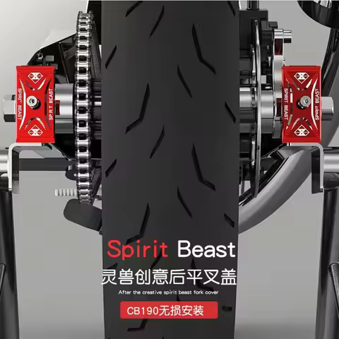 SPIRIT BEAST Motorcycle Rear Fork Cover Crash Protector for Honda CB190 CBF190R Yamaha YZF R3 Suzuki