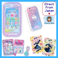 TAKARA TOMY Himitsu no Aipuri Himitsu no Aipuri Smartphone R DX Set with Manufacturer's Bonus