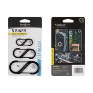 Nite Ize S-Biner 2 3 4 (Stainless)