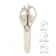 Japan 3COINS Multipurpose Scissors Kitchen With Magnet