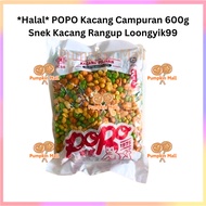 POPO Mixed Nuts 600g Snack Peanut Rangup Loongyik99 PM