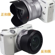 EW-53 hood R50 Canon EF-M 15-45 Lens RF-S 18-45 Micro Single 49mm Camera Accessories EW-53 hood R50 