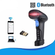 Wireless Bluetooth Barcode Scanner 2D QR 1D