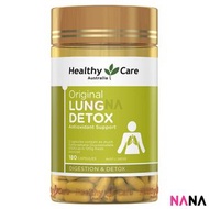 Healthy Care - 天然成分清肺片 180粒 (EXP:05 2025)