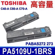 TOSHIBA PA5109U-1BRS 原廠規格 電池C40T-B C50 C50-A C50-B C50D C50T