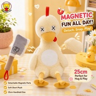 Detachable Magnetic Duck Plush Toy Stuffed Knife Accessory Salted Duck Theme Soft Doll 切件盐水鸭玩偶