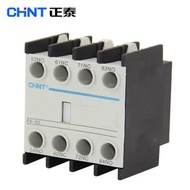 Original F4 CHINT AC Contactor Auxiliary Block F4-02 F4-22 F4-11 F4-13 Matched Contactor CJX2 2N/O+2