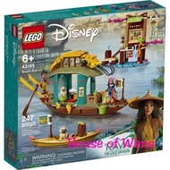 LEGO 43185 DISNEY RAYA BOUN'S BOAT 247 PCS Original