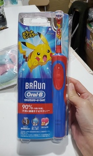 📢現貨
日本直送~預訂百靈牌Oral-B 比卡超兒童
充電式電動牙刷 刷牙中睇下見到那種精靈
產品介紹 ：https://youtu.be/Qzqgfq1OO9I