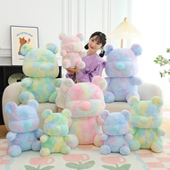 Tie-Dye Teddy Bear Doll Teddy Bear Hyun Exchange Birthday Gift Plush Toy Caigong Violent Children 9K