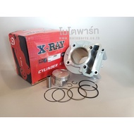 Cylinder (OE) With Piston + Ring MIO SIZE 58.5 mm.